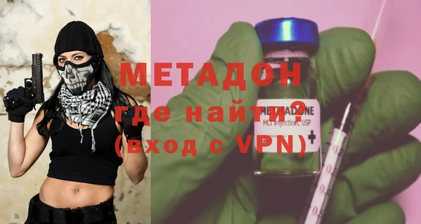 герыч Алексеевка
