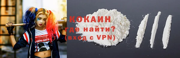мескалин Алексин