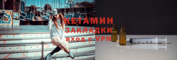 ешки Алзамай