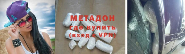 мескалин Алексин