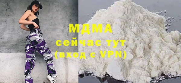 герыч Алексеевка