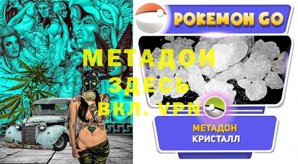 мескалин Алексин