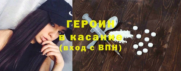мескалин Алексин