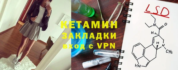 ешки Алзамай